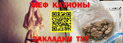 амф Бугуруслан