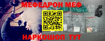 кокаин перу Бузулук