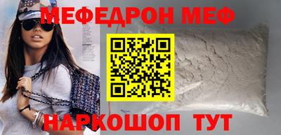 амф Бугуруслан