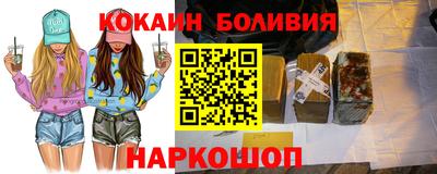 амф Бугуруслан