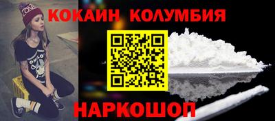 Альфа ПВП Будённовск
