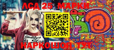 амф Бугуруслан