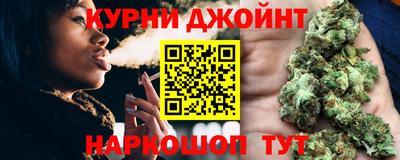 кокаин перу Бузулук
