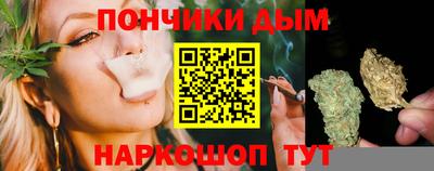 Альфа ПВП Будённовск