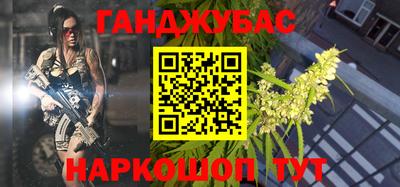 амф Бугуруслан