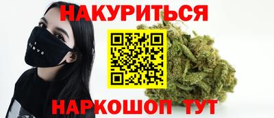 кокаин перу Бузулук