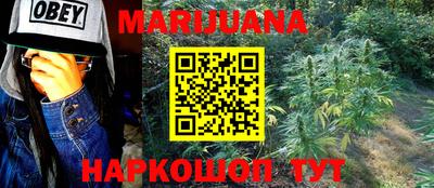 амф Бугуруслан