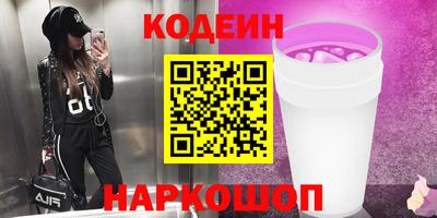 Альфа ПВП Будённовск