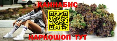 кокаин перу Бузулук