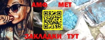Альфа ПВП Будённовск