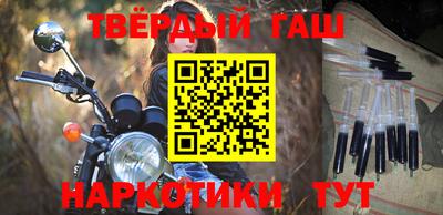 кокаин перу Бузулук