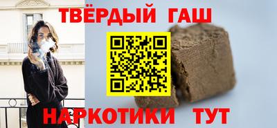 Альфа ПВП Будённовск