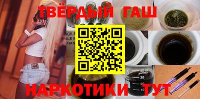 Альфа ПВП Будённовск