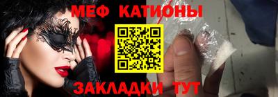 амф Бугуруслан